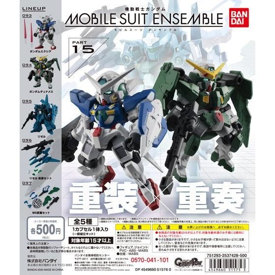 【2020年10月 第5週発売】機動戦士ガンダム　MOBILE SUIT ENSEMBLE　15					