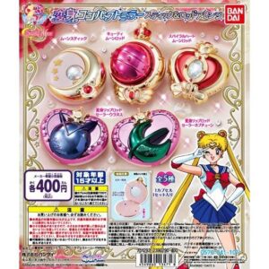 セーラームーン コラボ商品 セーラームーン ガチャガチャ