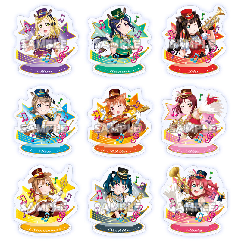 【2019年10月上旬発売】ラブライブ！サンシャイン!!　ぷちアクリルスタンド  vol.４