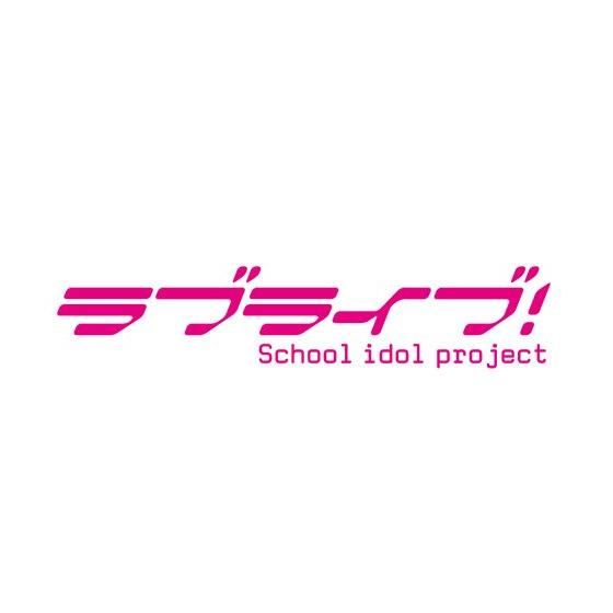 【2016年02月中旬発売】ラブライブ！ラブライブ！スイング09					