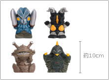 D賞 デフォルメソフビ貯金箱