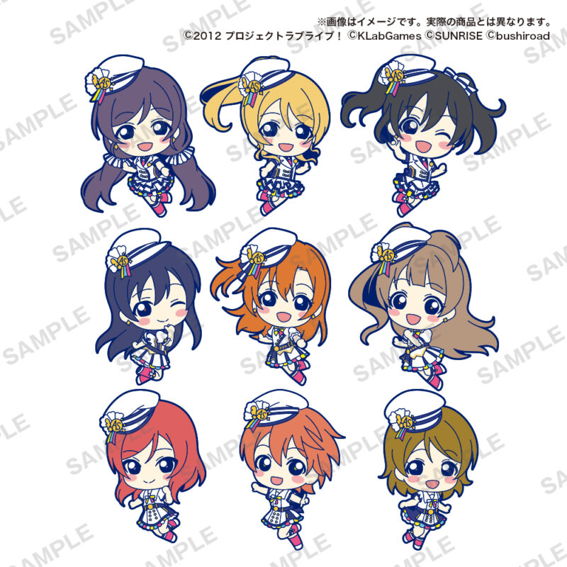 【2021年11月発売】ラブライブ！スクールアイドルフェスティバル ALL STARS カプセルラバQ μ'