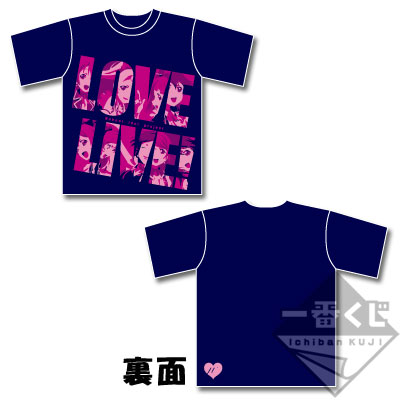 ラストワン賞 Tシャツ ver.μ'