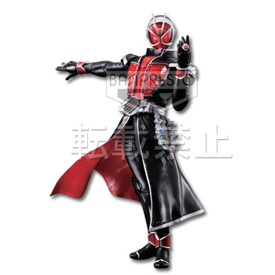 A賞 仮面ライダーウィザード フレイムスタイルフィギュア