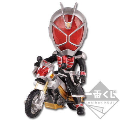 D賞 仮面ライダーマシーンズ 仮面ライダーウィザード