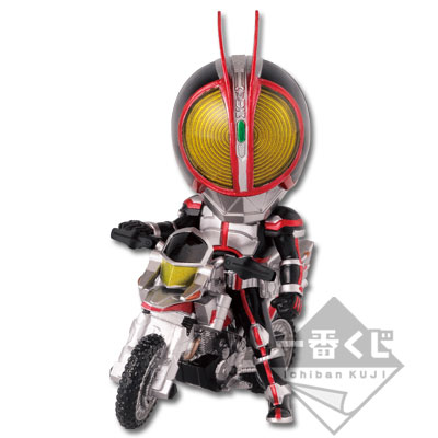 N賞 仮面ライダーマシーンズ 仮面ライダーファイズ