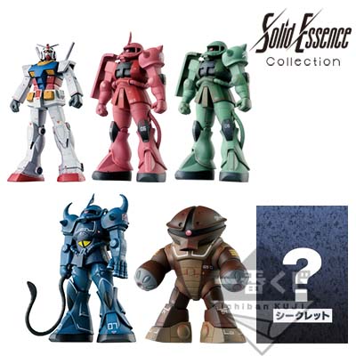D賞 Solid Essence Collection Vol.1