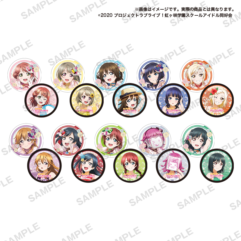 【2021年10月発売】ラブライブ！虹ヶ咲学園スクールアイドル同好会 リバーシアクリルマグネット