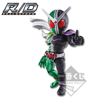 C賞 RD 仮面ライダーW