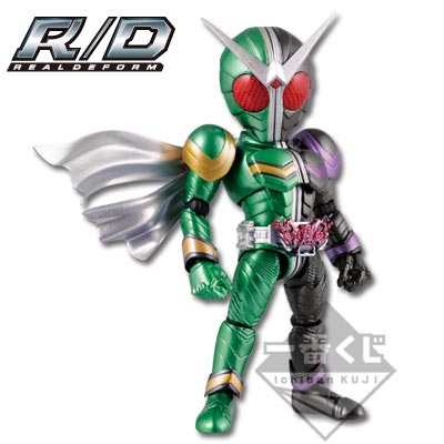 ラストワン賞 RD 仮面ライダーW（ラストワンカラーver.）