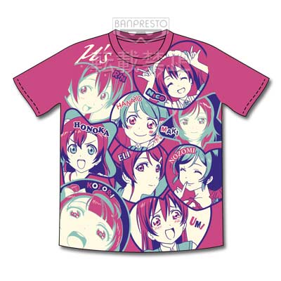 ラストワン賞 Tシャツ