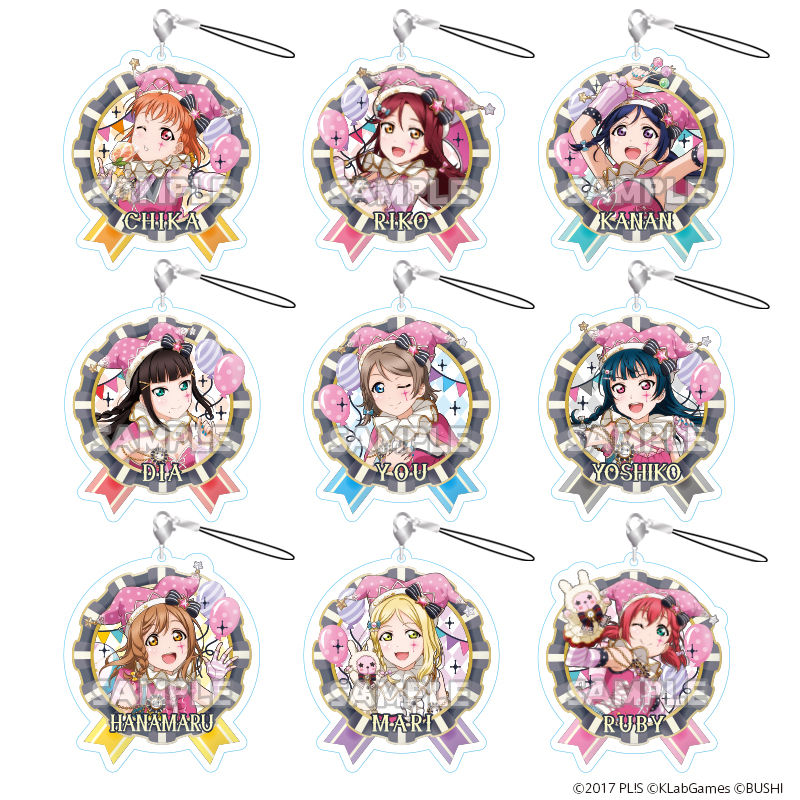 【2018年5月発売】ラブライブ！サンシャイン!!　アクリルストラップ vol.3