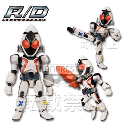 C賞 RD 仮面ライダーフォーゼ