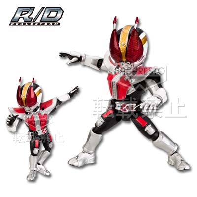 D賞 ＲＤ 仮面ライダー電王 ソードフォーム