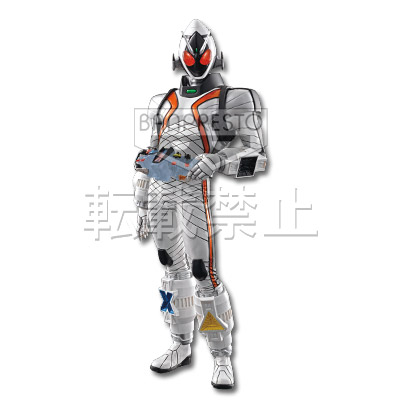 B賞 仮面ライダーフォーゼ ベースステイツフィギュア