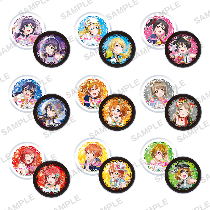 【2021年2月発売】ラブライブ！スクールアイドルフェスティバル ALL STARS　リバーシアクリルマグネット　μ'