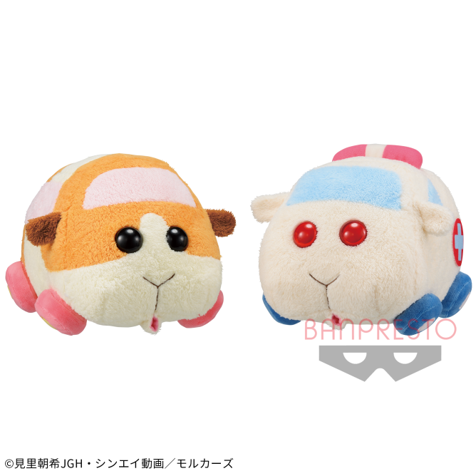 【2022年1月25日登場】PUI PUI モルカー ほっこりいやされ でっかいぬいぐるみ～ポテト&救急モルカー～