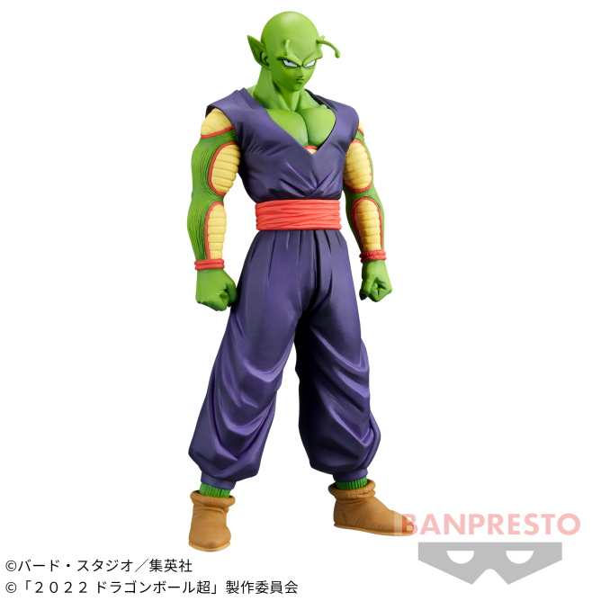 【2022年6月登場】ドラゴンボール超 スーパーヒーロー DXF-ピッコロ-