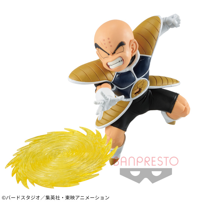 【2022年3月登場】ドラゴンボールZ G×materia THE KRILLIN