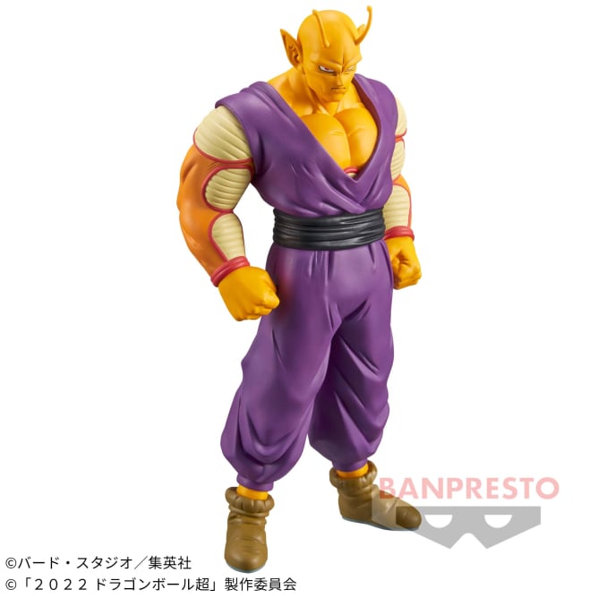 【2023年7月登場】ドラゴンボール超 スーパーヒーロー DXF-オレンジピッコロ-