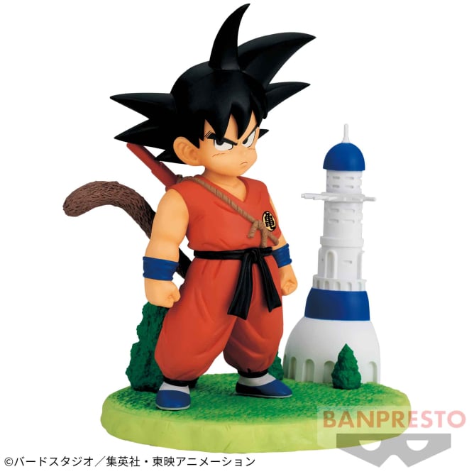 【2022年10月登場】ドラゴンボール History Box vol.4