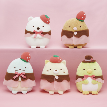 【2019年1月登場】すみっコぐらし いちごチョコぬいぐるみ