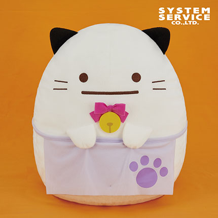 【2022年10月登場】すみっコぐらし ねこねこハロウィン ぬいぐるみXL プレミアム おばけ