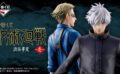 【2023年12月最新】呪術廻戦のオンラインくじ・キャラクターくじ・一番くじ発売予定・再販・取扱店舗情報