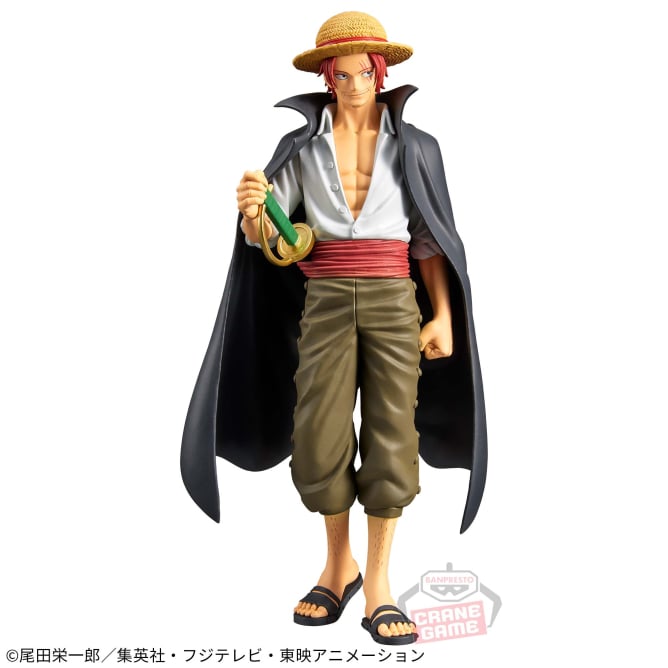 【2023年10月11日登場】ワンピース DXF～THE GRANDLINE SERIES～SHANKS