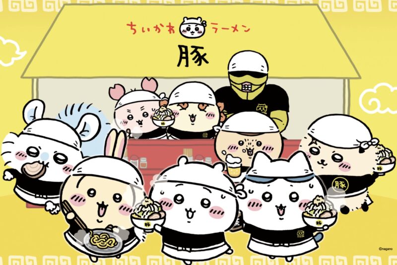 池袋パルコにちいかわラーメン豚