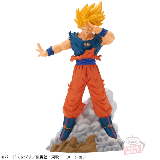 【2023年11月16日登場】ドラゴンボールZ History Box vol.9