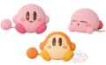 【2023年12月最新】カービィのクレーンゲームプライズ新作・予定情報