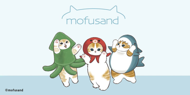 【2024年6月中旬発売】mofusandとUTのコラボアイテム発売、海の生き物がテーマ