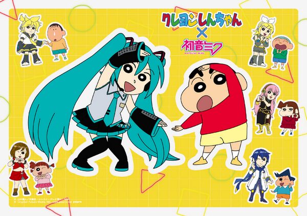 【2024年4月5日発売】クレヨンしんちゃんと初音ミクのコラボグッズが発売