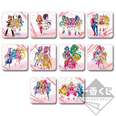 E賞 プリキュアオールスターズミニタオル