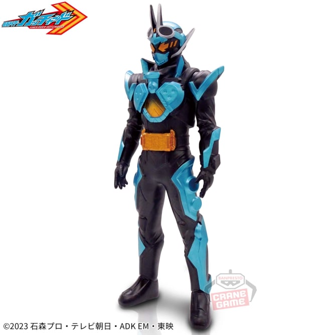 【2023年12月19日登場】仮面ライダーガッチャード ソフビスタイルヒーローズ 仮面ライダーガッチャード スチームホッパー