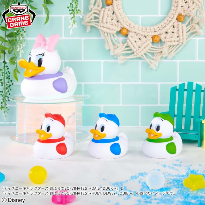 【2024年6月6日登場】ディズニーキャラクターズ おふろでSOFVIMATES ～DAISY DUCK～