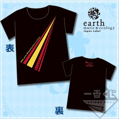 E賞 ヒーローユニットTシャツ