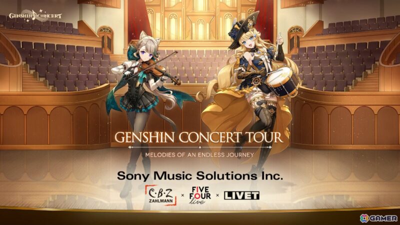 【2024年9月5日開催】「原神」オーケストラコンサート「GENSHIN CONCERT TOUR」日本公演開催
