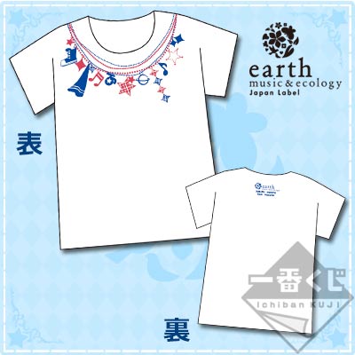 A賞 新星ユニットTシャツ