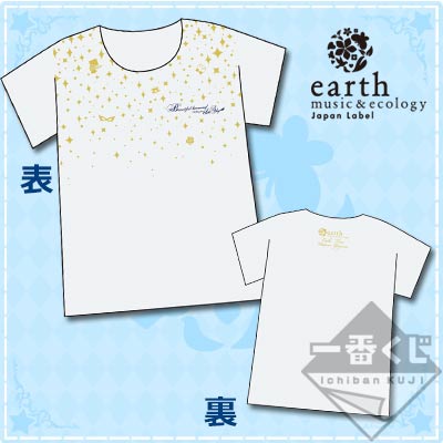 B賞 栄光ユニットTシャツ