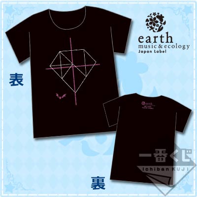 C賞 夜闇の魔物ユニットTシャツ