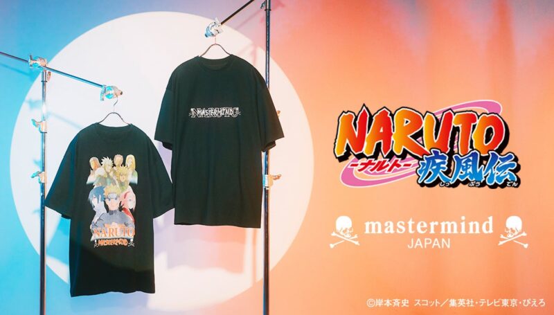 【2024年7月5日予約受付開始】mastermind JAPANと「NARUTO-ナルト- 疾風伝」コラボ第二弾 Tシャツ
