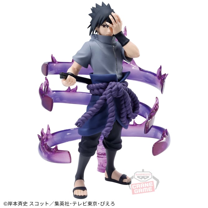 【2024年2月22日登場】NARUTO-ナルト- 疾風伝 EFFECTREME-UCHIHA SASUKE-Ⅱ