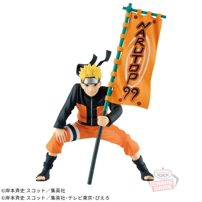 【2024年1月18日登場】NARUTO-ナルト- NARUTOP99 うずまきナルトフィギュア