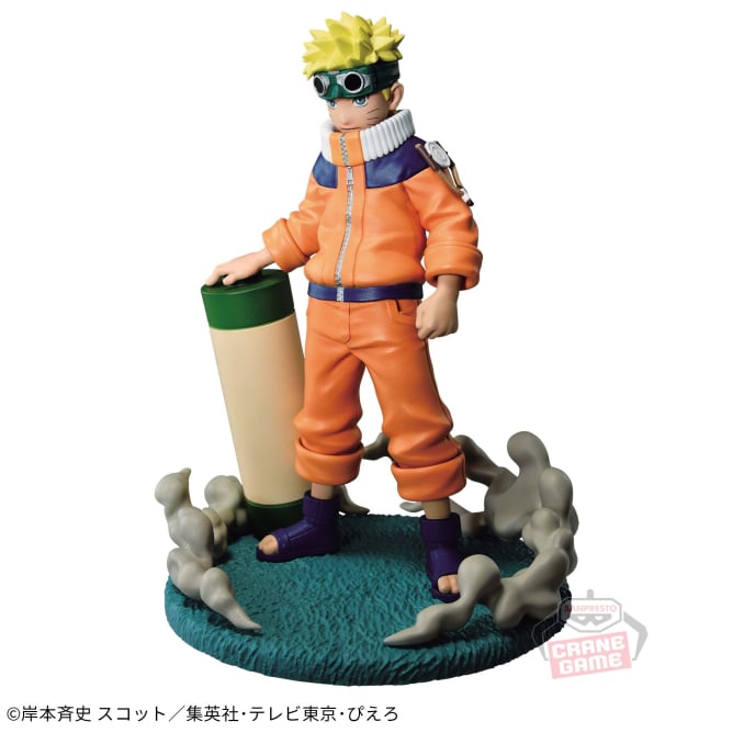 【2023年9月14日登場】NARUTO-ナルト- Memorable Saga-うずまきナルト-