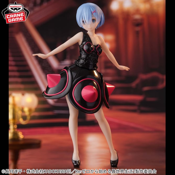 【2024年6月6日登場】Re:ゼロから始める異世界生活 レム -Rem's Morning Star Dress-