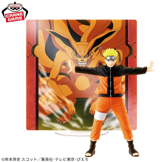 【2024年8月6日登場】NARUTO-ナルト- 疾風伝 PANEL SPECTACLE～時を越えた出陣～うずまきナルト