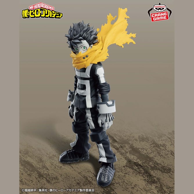 【2024年5月28日登場】僕のヒーローアカデミア 7TH SEASON FIGURE-IZUKU MIDORIYA-