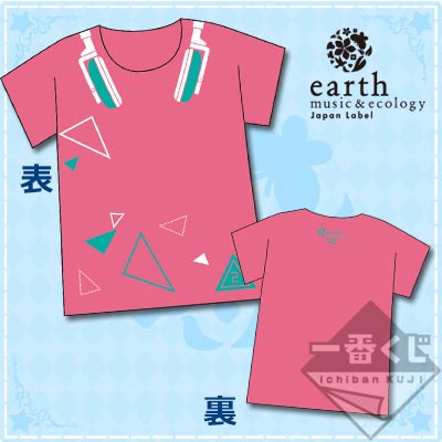 G賞 双子ユニットTシャツ